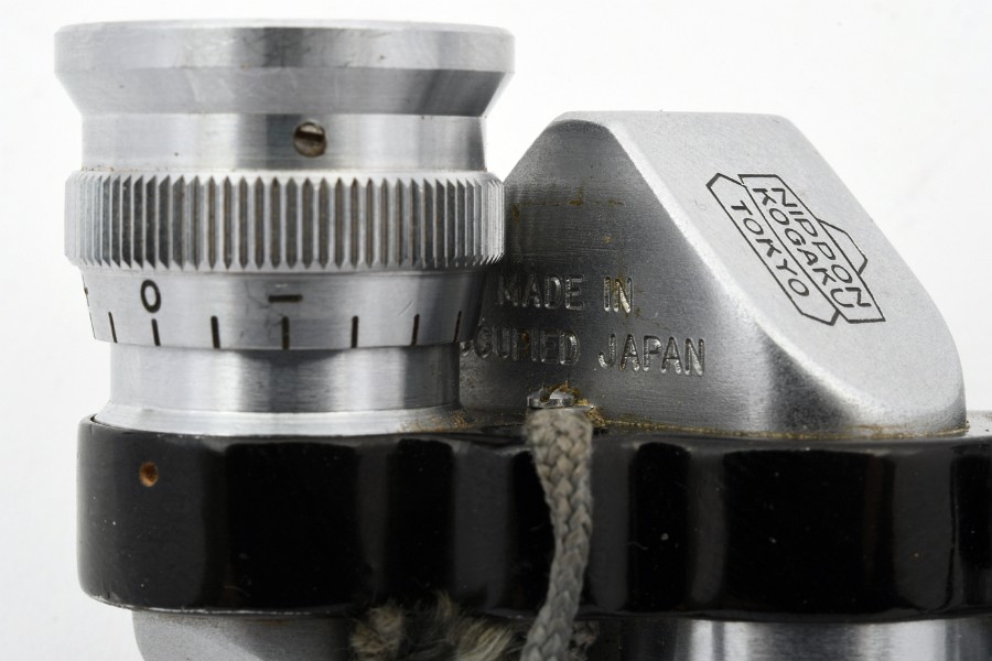 Copyright © Richard de Stoutz 2021.