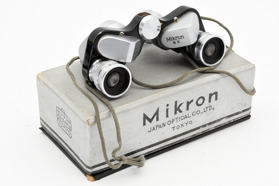 Copyright © Richard de Stoutz 2021.