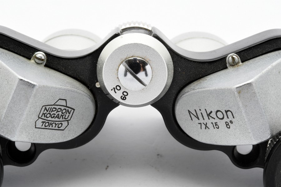 Nikon Binoculars 7x15 8° 336373