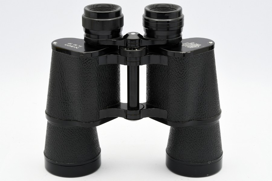 Nikon Binoculars 7x50 7.3° 182504
