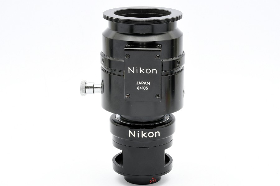 Copyright © Richard de Stoutz 2019.