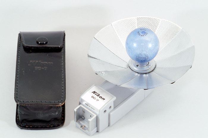 Copyright © Richard de Stoutz 2007.