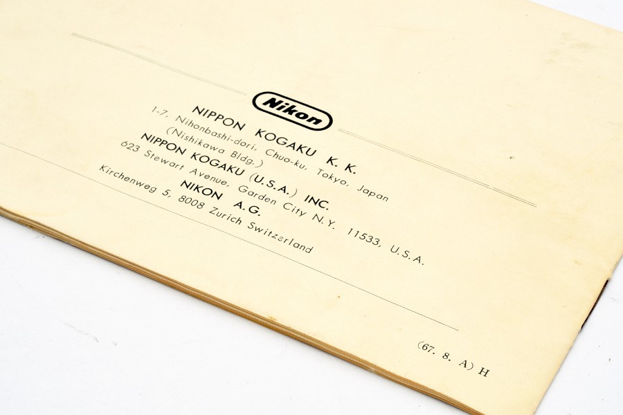 Copyright &copy; Richard de Stoutz 2020.