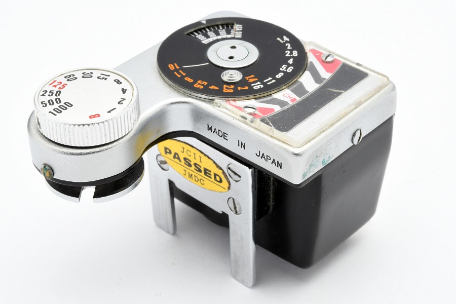 Copyright &copy; Richard de Stoutz 2020.