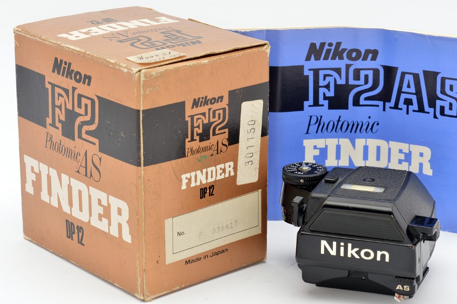 Copyright © Richard de Stoutz 2022.