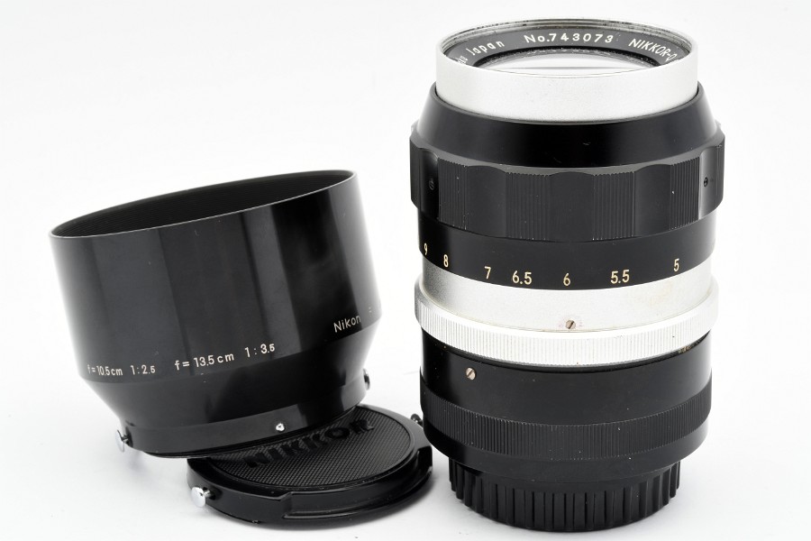 Copyright &copy; Richard de Stoutz 2021.