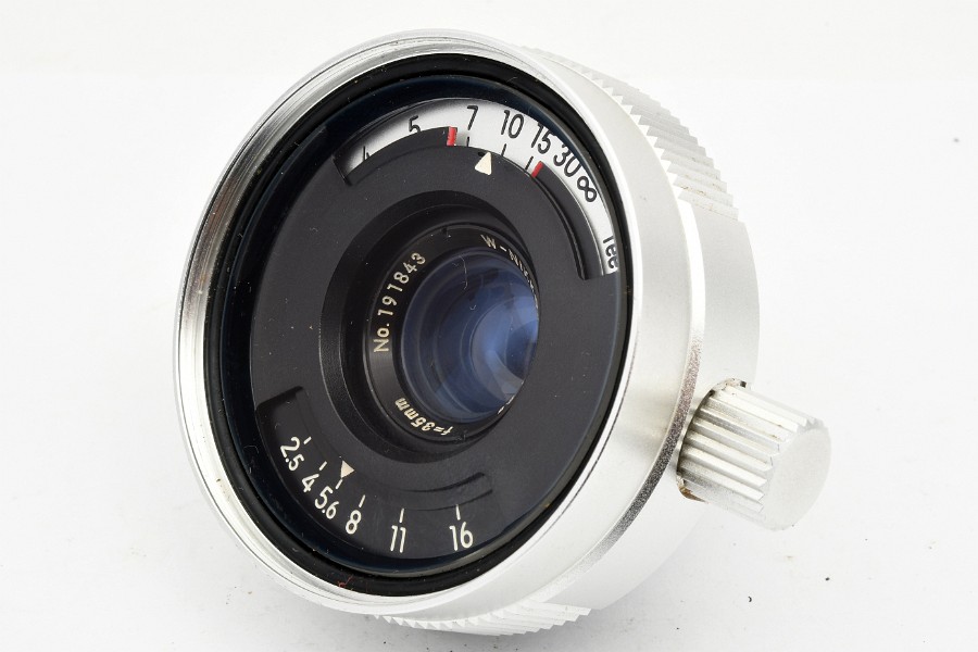 Copyright © Richard de Stoutz 2023.