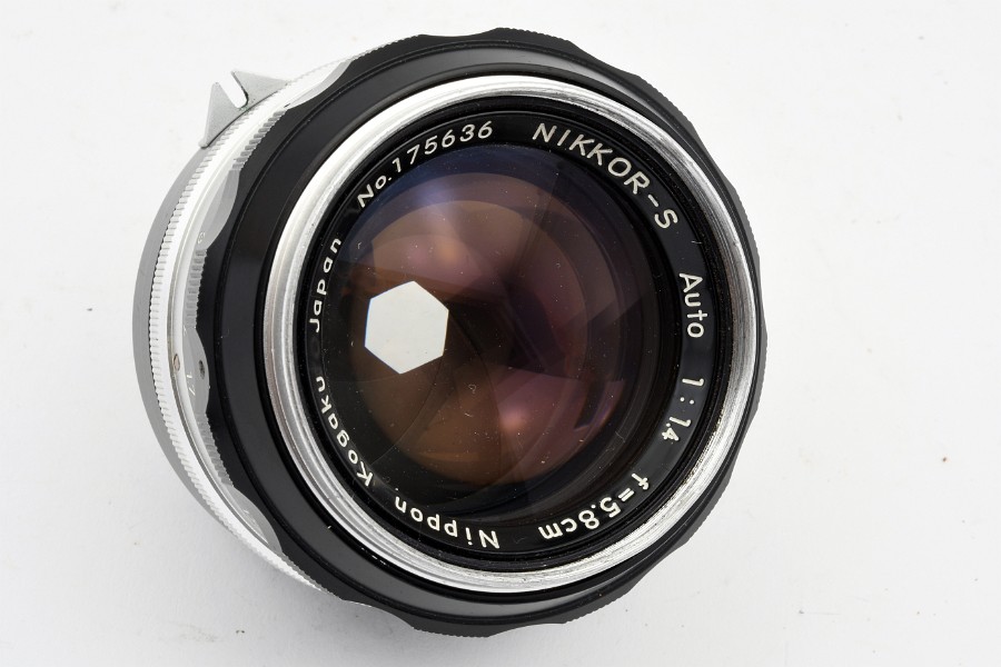 Copyright © Richard de Stoutz 2021.