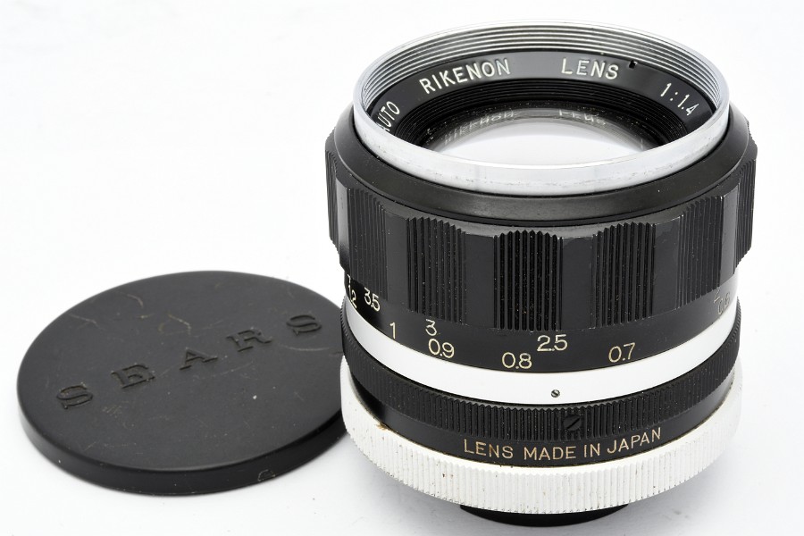 Copyright © Richard de Stoutz 2020.