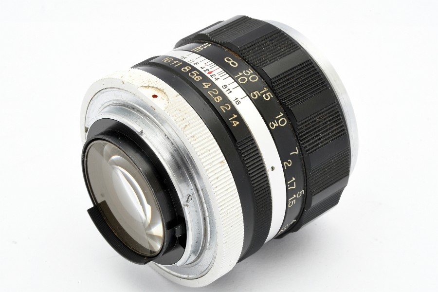 Copyright © Richard de Stoutz 2020.