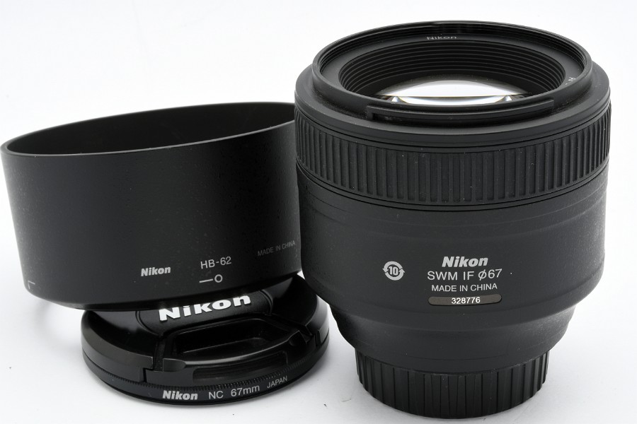 Copyright &copy; Richard de Stoutz 2019.