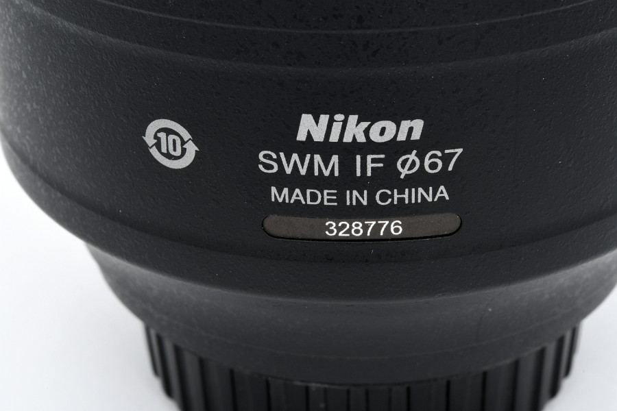 Copyright &copy; Richard de Stoutz 2019.