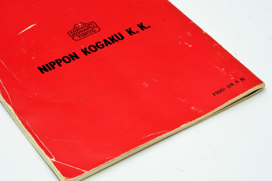 Copyright © Richard de Stoutz 2020.