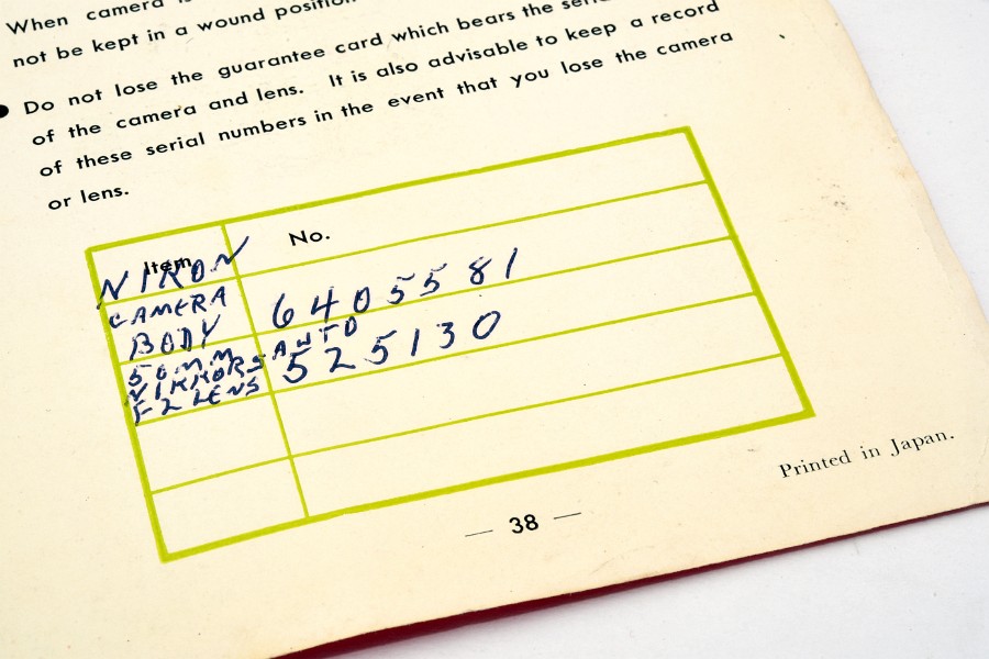 Copyright © Richard de Stoutz 2020.