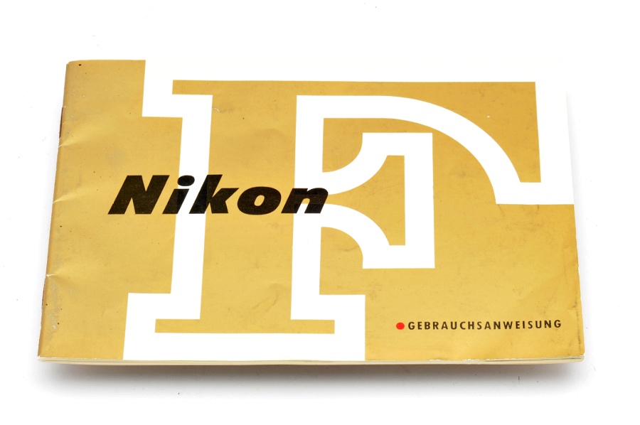 Copyright © Richard de Stoutz 2012.