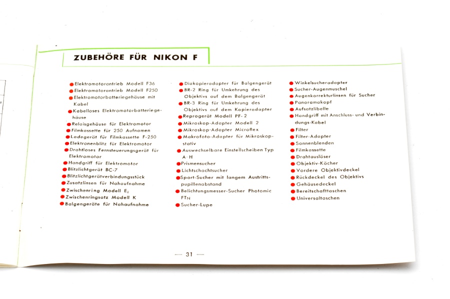 Copyright © Richard de Stoutz 2012.