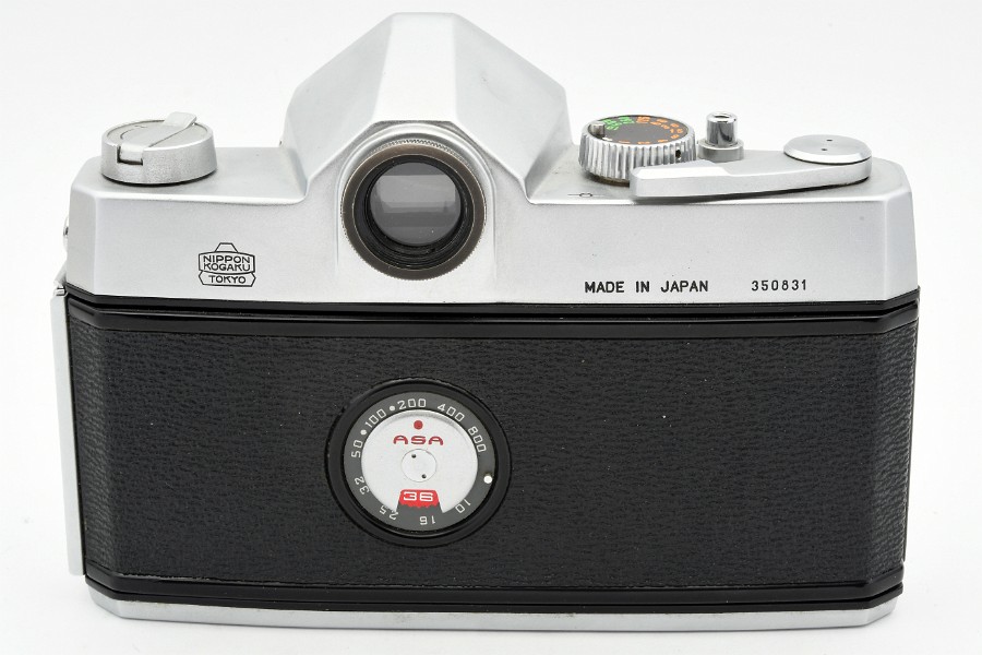 Copyright &copy; Richard de Stoutz 2022.