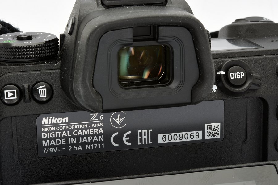 Copyright © Richard de Stoutz 2018.