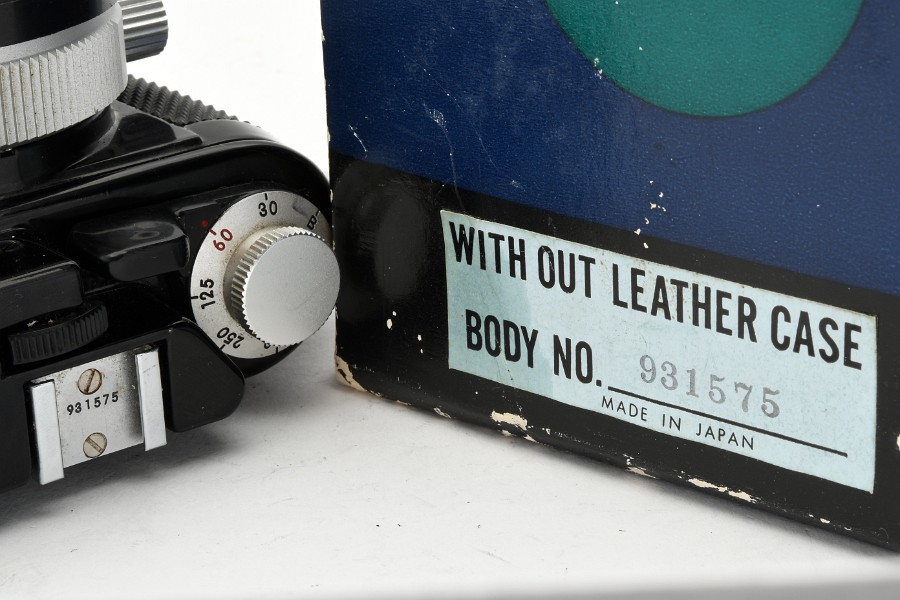 Copyright © Richard de Stoutz 2021.