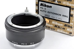 Copyright © Richard de Stoutz 2010.