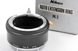 Copyright © Richard de Stoutz 2010.