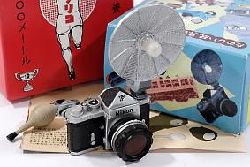 Copyright &copy; Richard de Stoutz 2007.