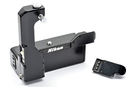 Copyright © Richard de Stoutz 2010.