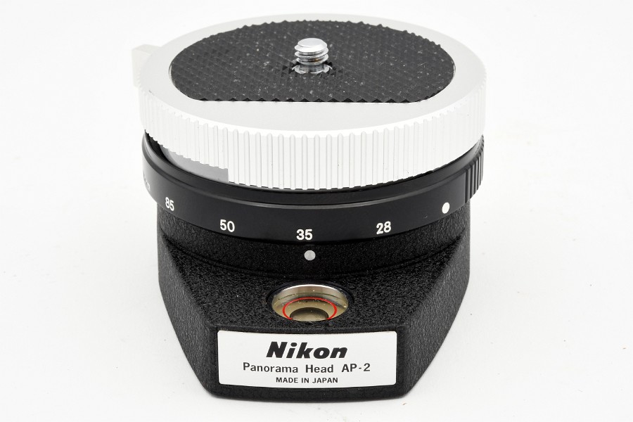 Copyright &copy; Richard de Stoutz 2020.