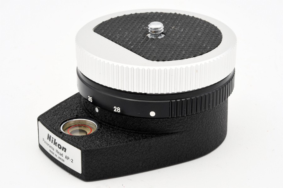 Copyright &copy; Richard de Stoutz 2020.