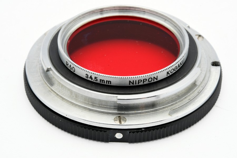 Copyright &copy; Richard de Stoutz 2020.