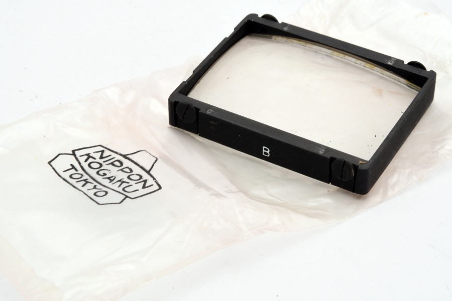 Copyright &copy; Richard de Stoutz 2020.