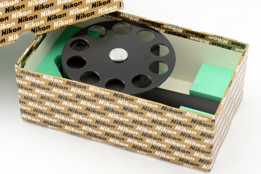 Copyright &copy; Richard de Stoutz 2012.