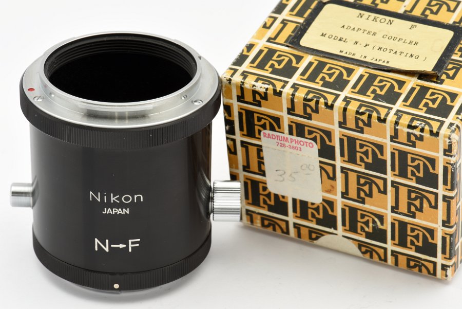 Copyright &copy; Richard de Stoutz 2014.