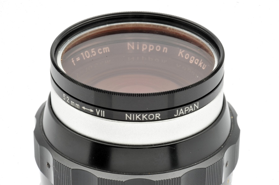 Copyright © Richard de Stoutz 2012.