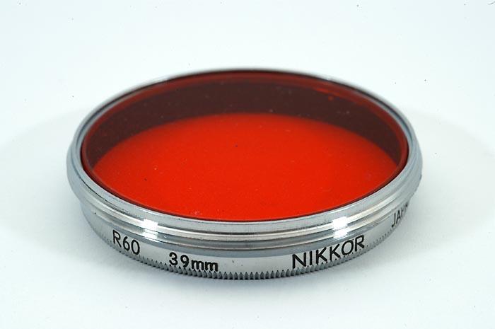 Copyright &copy; Richard de Stoutz 2007.