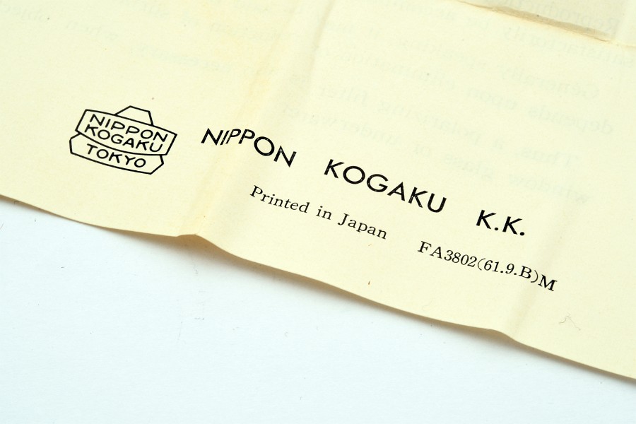 Copyright © Richard de Stoutz 2020.