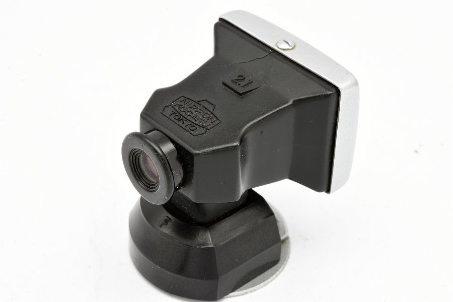 Copyright &copy; Richard de Stoutz 2016.