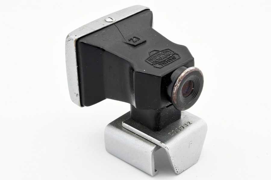 Copyright &copy; Richard de Stoutz 2022.