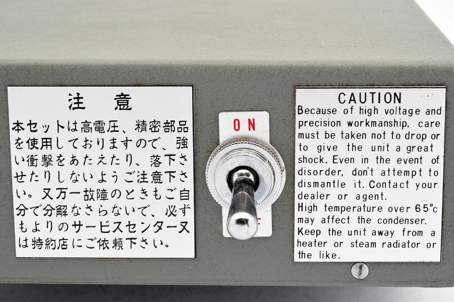 Copyright © Richard de Stoutz 2021.