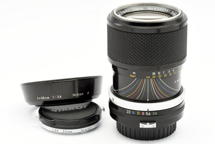 Copyright &copy; Richard de Stoutz 2014.