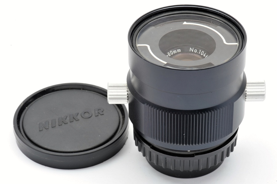 Copyright © Richard de Stoutz 2011.