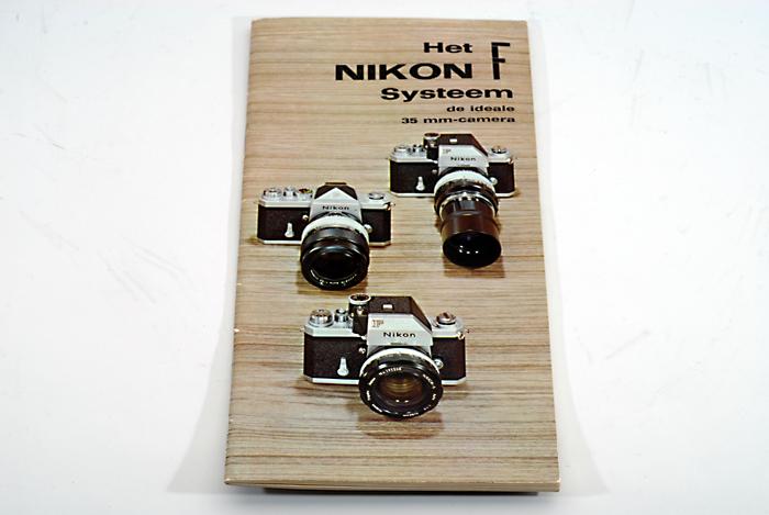 Copyright &copy; Richard de Stoutz 2007.