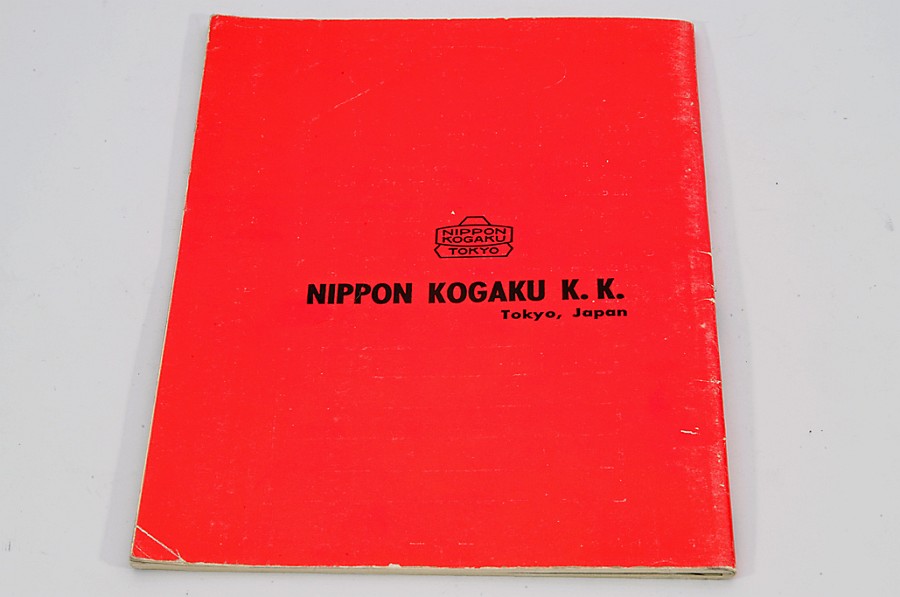 Copyright &copy; Richard de Stoutz 2009.