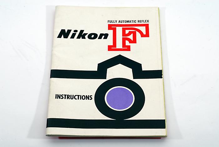 Copyright &copy; Richard de Stoutz 2007.