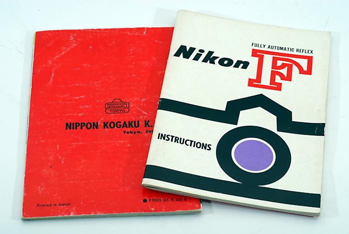 Copyright &copy; Richard de Stoutz 2007.