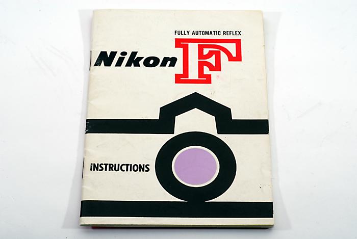 Copyright &copy; Richard de Stoutz 2007.