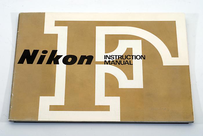 Copyright &copy; Richard de Stoutz 2007.