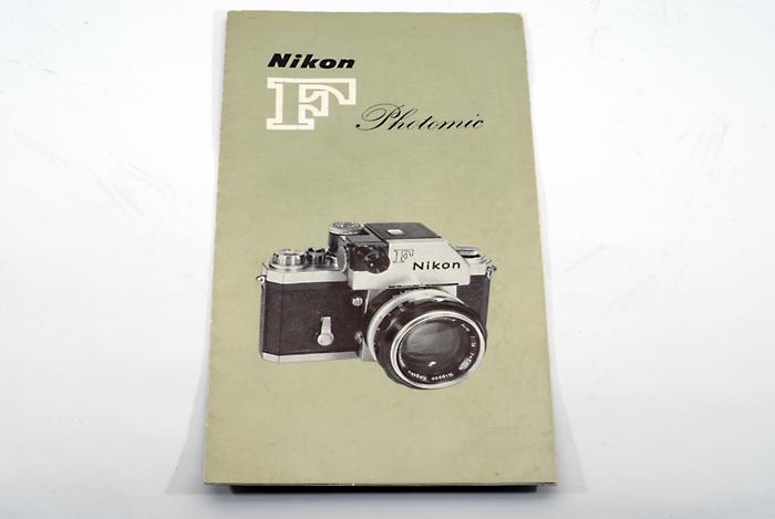 Copyright &copy; Richard de Stoutz 2007.