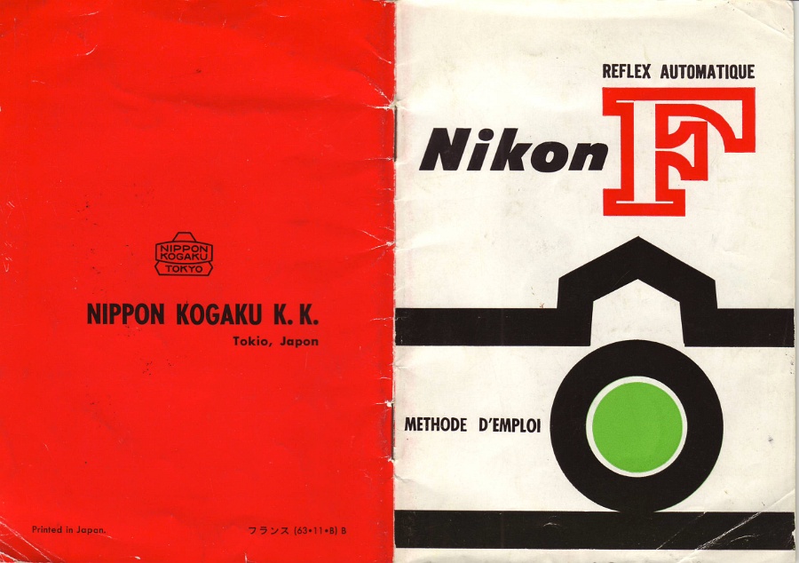 Copyright &copy; Richard de Stoutz 2012.