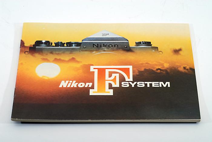 Copyright &copy; Richard de Stoutz 2007.